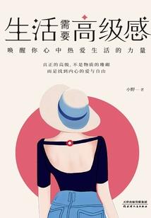 卡图拉格的重现
