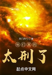 雷谷