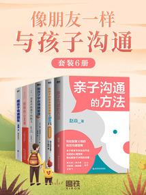 屌丝通灵师