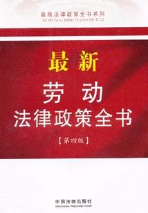 凤女涅槃：废材逆天下