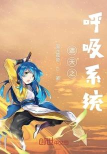 偶遇校长