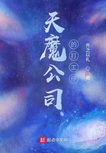 月亮弯弯，弯弯
