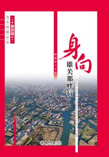 画骨屠心