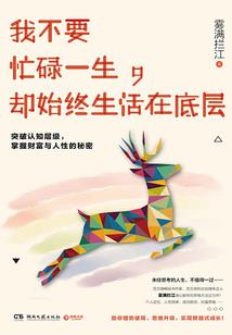 杀西罗