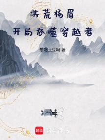 年华的青春漂亮姑娘