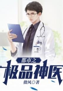 寻仙之传说诞生