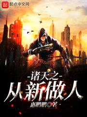 逃离总裁