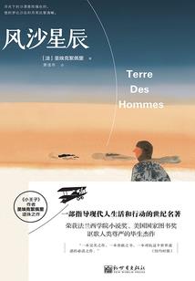 终归庶途