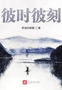 青云叹