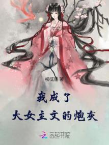 伊始的巡礼