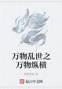 竹剑行