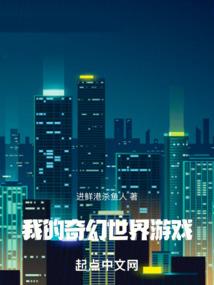 孤魂萌猫