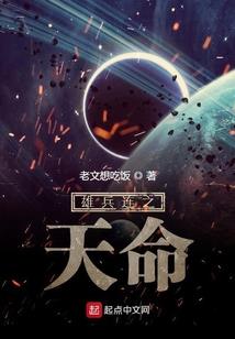 四种校园生活方式