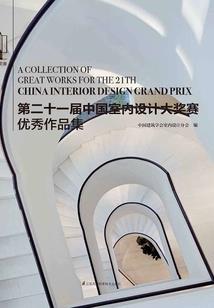 转身之后便是陌路
