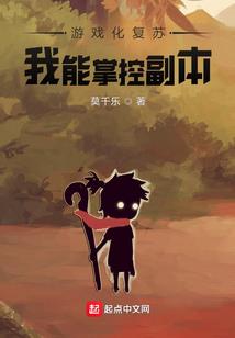 龙套变身记