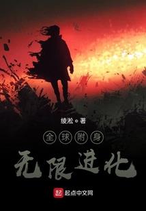 十方界游记