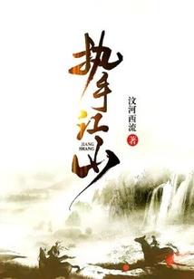 心已苏便不远