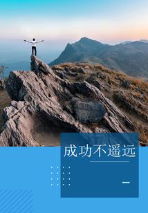 十罗刹