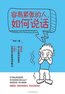 樱花树下拥抱我们的青春