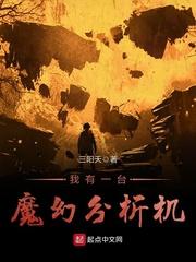 丑颜琉璃心