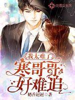 创世神剑