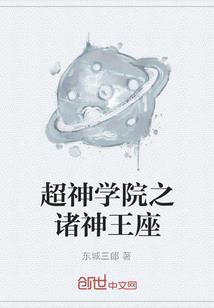 黎沂之梦瑶