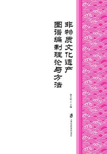 未婚妻是大明星
