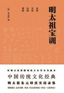 宇宙生物繁衍事务所