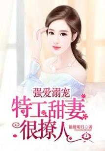 火影忍者之大筒木一乐