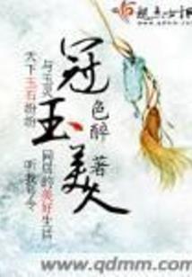 游戏or死亡