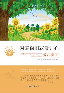 真龙武修