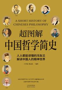 狼夫们纵妻