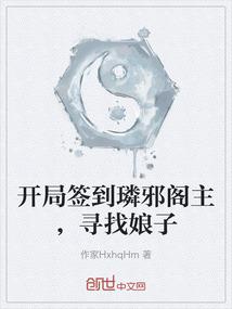 绝世毒尊