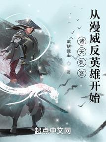星爆世界
