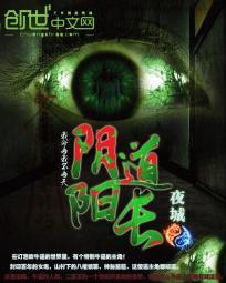 长风绝