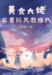 穿越：杀手皇后