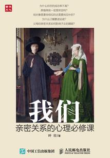 完美婚宠：梁少的VIP爱人
