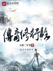 保持安静