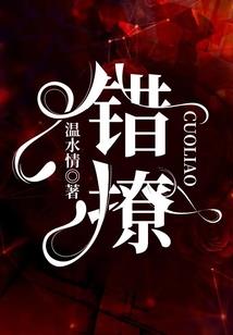 重生之老公我爱你