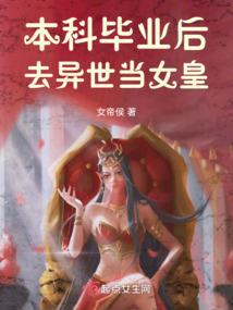 日久安宁