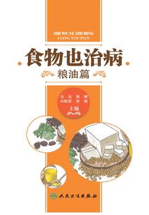 璇玑天域