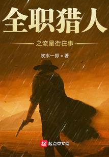 剑极武尊