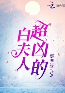 重生之洛蓝蓝