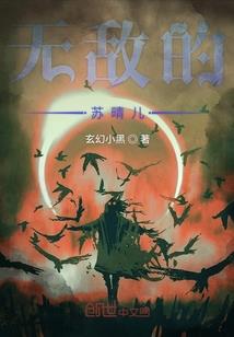 极夜寻光