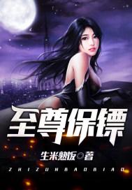 神尽归墟(合作)
