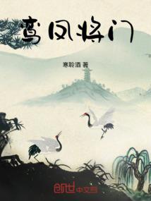 魔神契约书