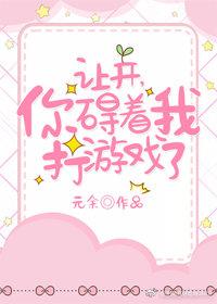 天随我意