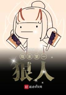 逢合只为下一个分离