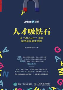 水落无忧