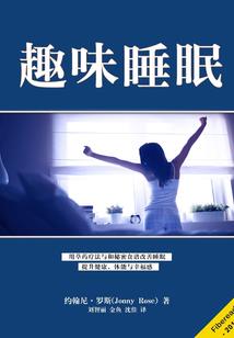玄武传奇